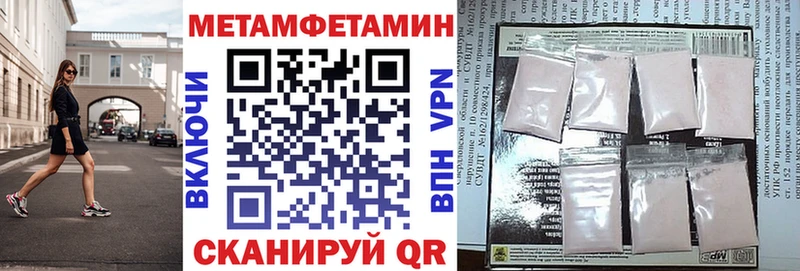 как найти наркотики  Кашира  АМФЕТАМИН Розовый 