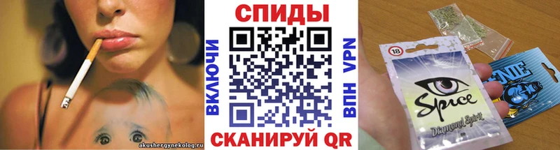 Бутират жидкий экстази Кашира