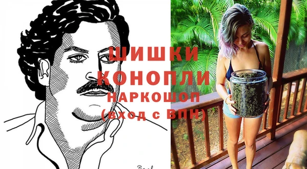 амфетамин Остров