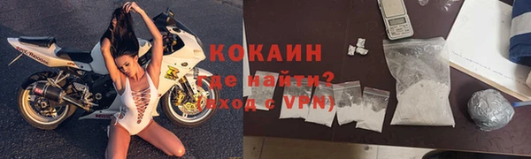 амфетамин Остров