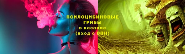 амфетамин Остров