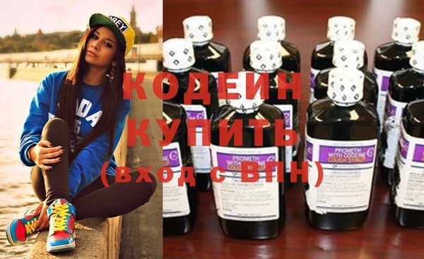 героин Нягань