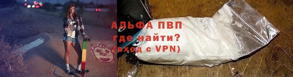 амфетамин Остров