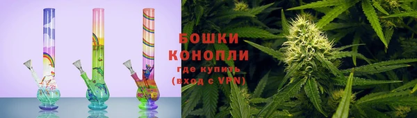 скорость mdpv Осташков