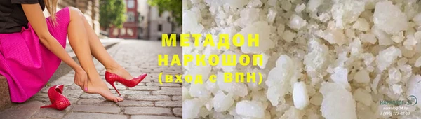 скорость mdpv Осташков