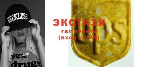 мет Няндома