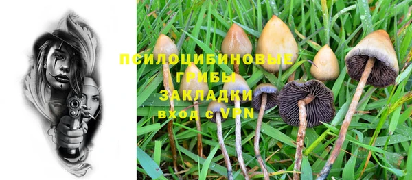 амфетамин Остров