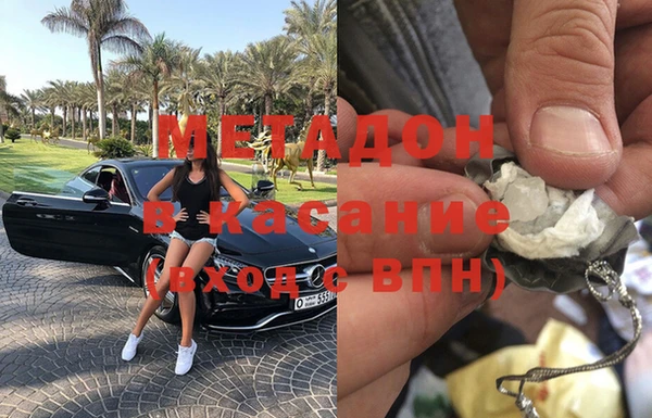 мдпв Вязники