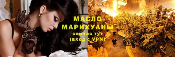 амфетамин Остров