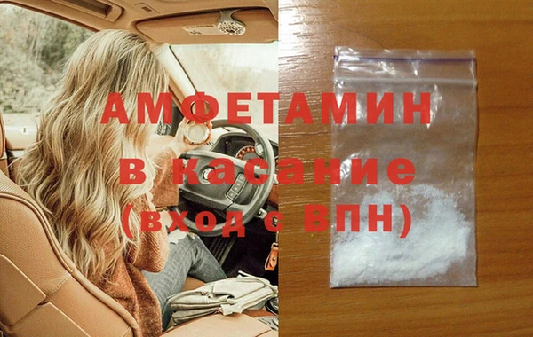 мдпв Вязники