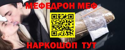 таблы Гатчина