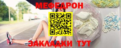 бошки Гай