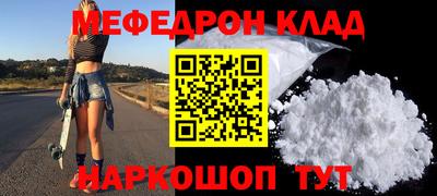бошки Гай