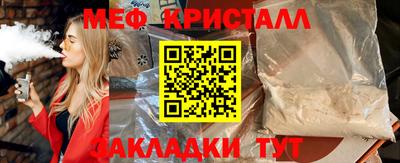 бошки Гай