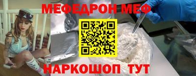 сатива Гагарин