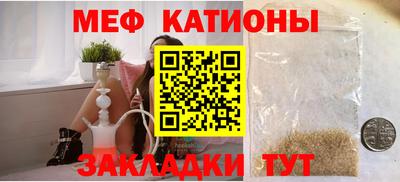 бошки Гай