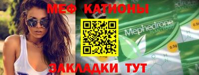 бошки Гай