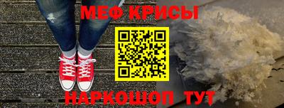 таблы Гатчина