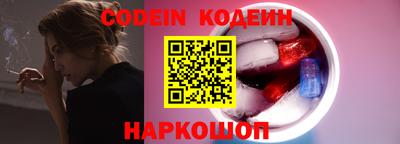 таблы Гатчина