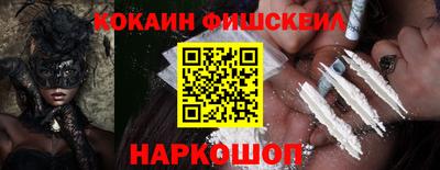 таблы Гатчина