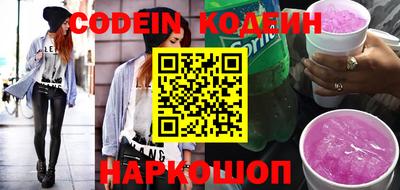 сатива Гагарин