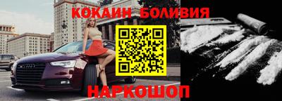 бошки Гай