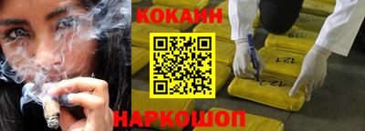 сатива Гагарин