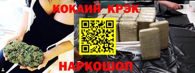 бошки Гай