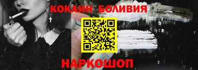 сатива Абакан