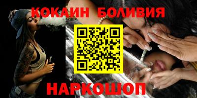 таблы Гатчина