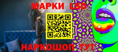 бошки Гай