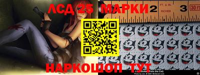 бошки Гай