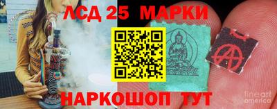 сатива Гагарин
