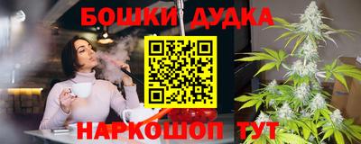 таблы Гатчина