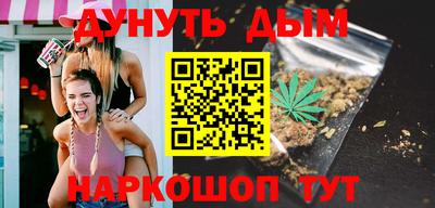 кокаин Ирбит