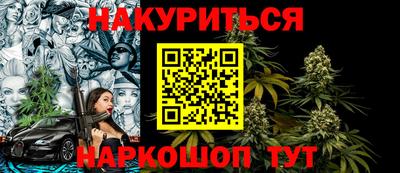 таблы Гатчина