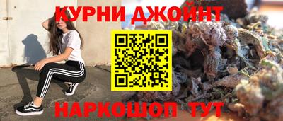 таблы Гатчина