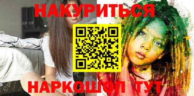 таблы Гатчина