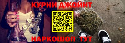 сатива Гагарин