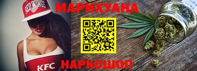 бошки Гай