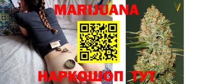 таблы Гатчина