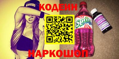 таблы Гатчина