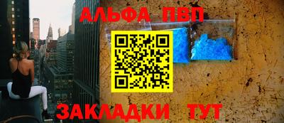 сатива Гагарин