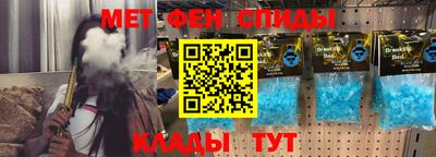 сатива Гагарин