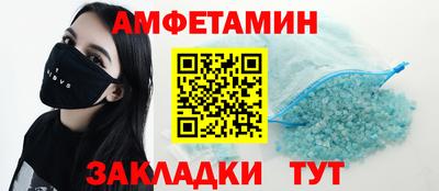 сатива Гагарин