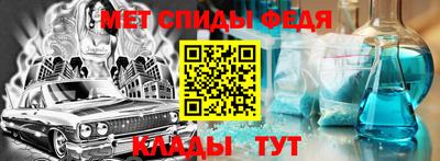 бошки Гай