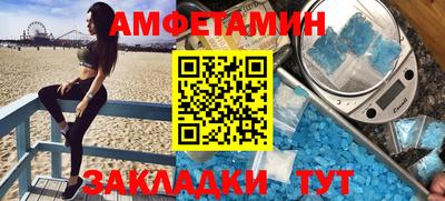 сатива Гагарин