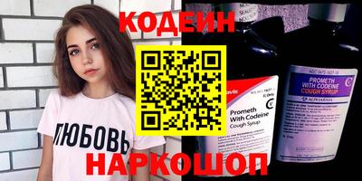 круглые Изобильный