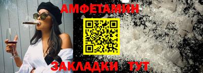 бошки Гай