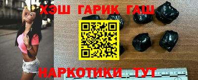 таблы Гатчина